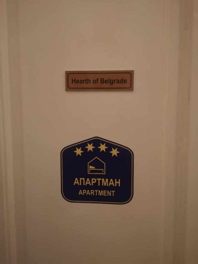 Hearth Of Belgrade Apartment 외부 사진